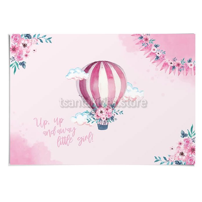 Υφασμάτινο Σουπλά Αερόστατο ροζ| Geniusbaby.gr
