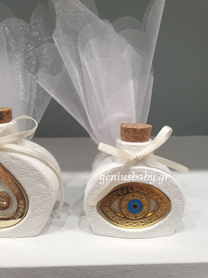 Luxure μπομπονιέρα γάμου-βάπτισης βαζάκι μπλε μάτι