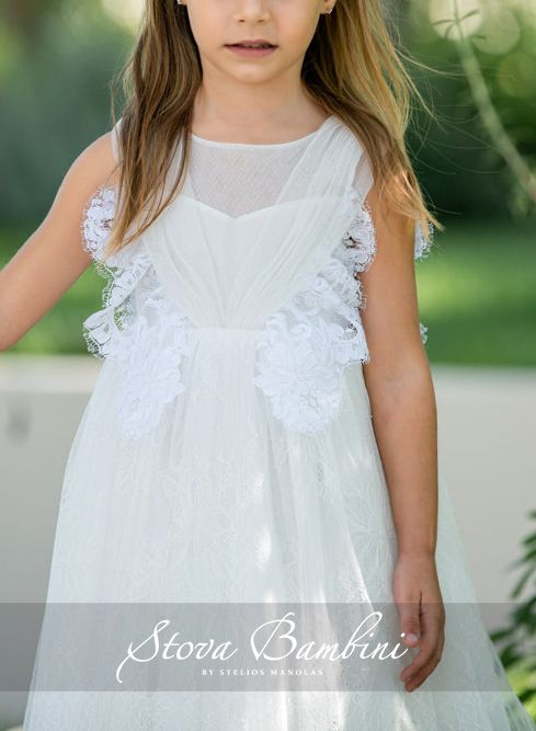 Βαπτιστικό φόρεμα - Stova Bambini | Geniusbaby.gr