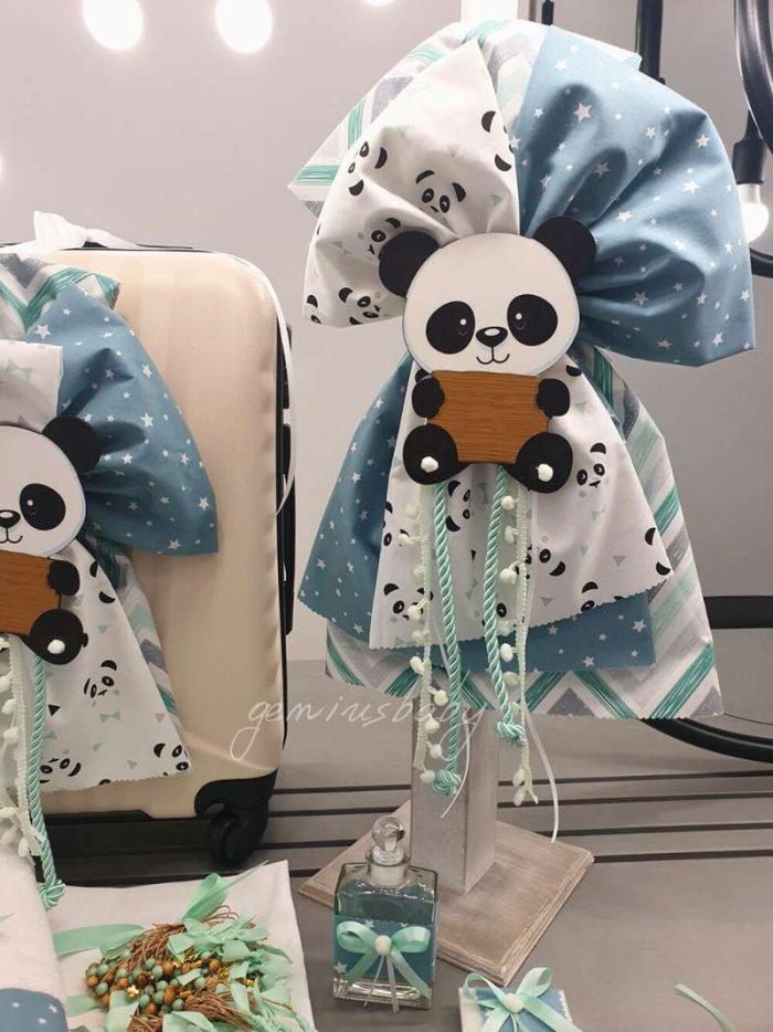 Σετ βάπτισης Panda με μπεζ βαλίτσα | Geniusbaby.gr